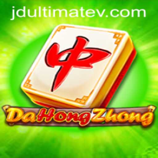 Exploring the Intricacies of DaHongZhong: A Deep Dive into JDULTIMATE